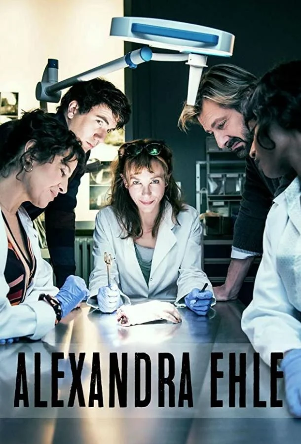Alexandra Ehle Сериал2018смотреть онлайн бесплатно
