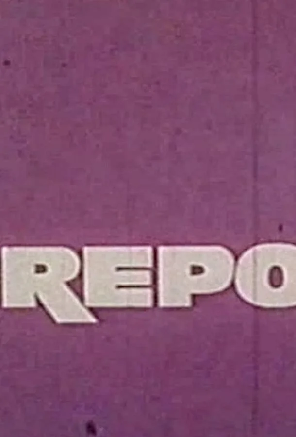 За горами, за морями Мультфильм1967смотреть онлайн бесплатно