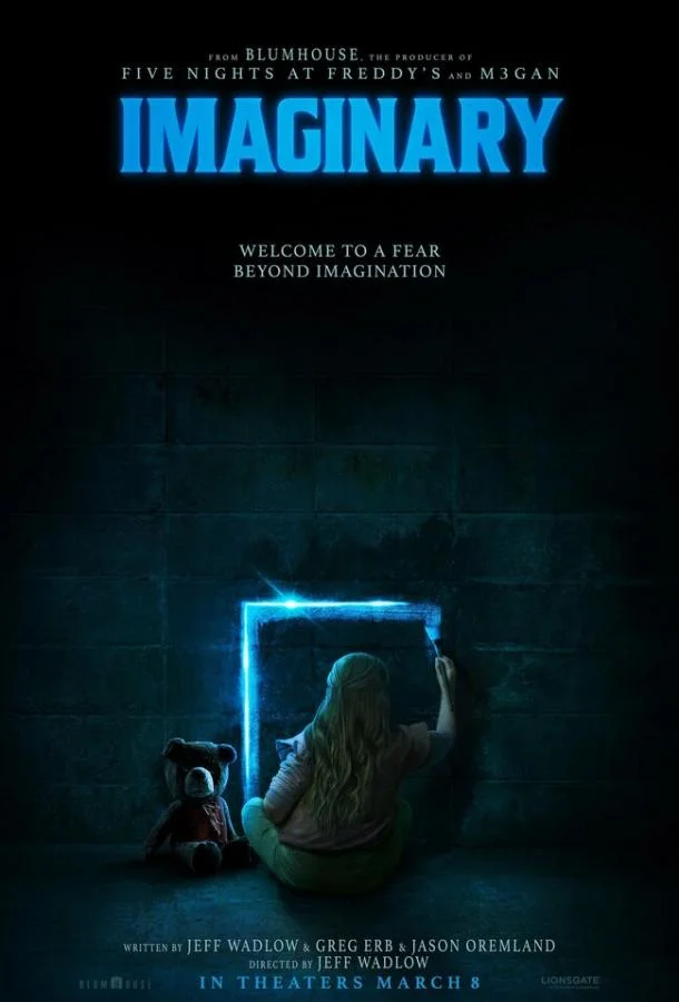 Воображаемый друг Фильм2024смотреть онлайн бесплатно