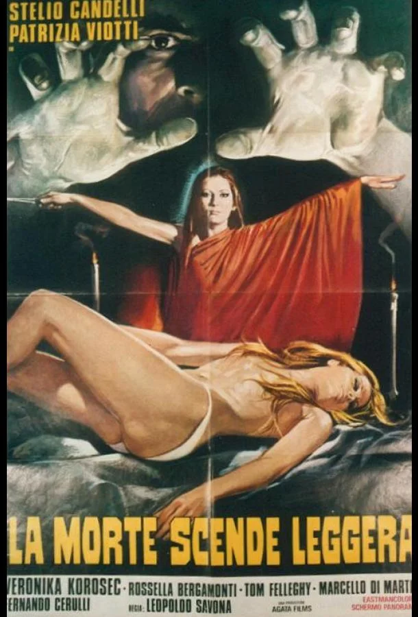 Слабый отблеск смерти Фильм1972смотреть онлайн бесплатно