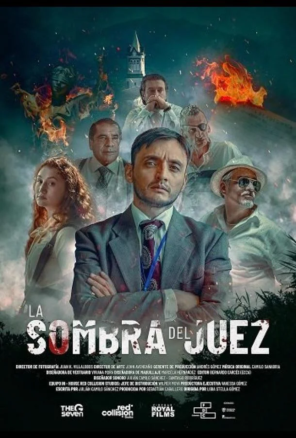 Тень судьи Фильм2024смотреть онлайн бесплатно