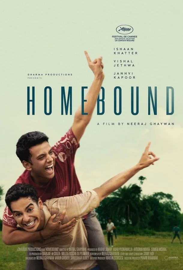 Возвращение домой Фильм2025смотреть онлайн бесплатно