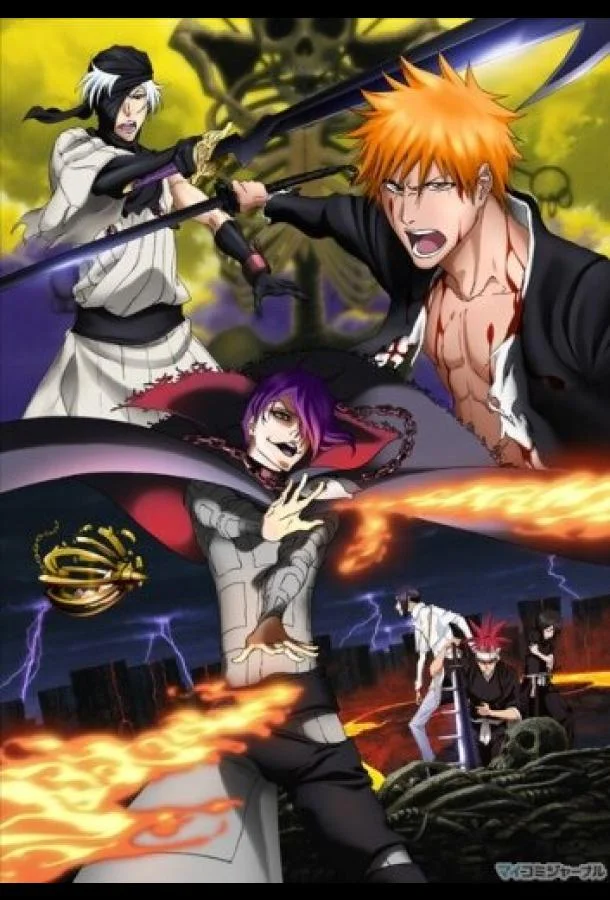 Блич: Глава из ада Аниме-фильм2010смотреть онлайн бесплатно