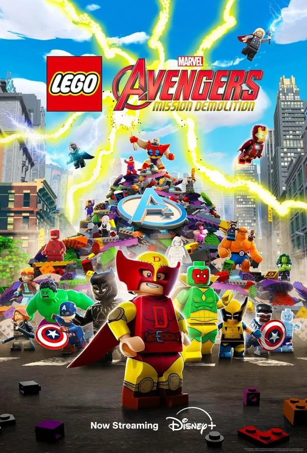LEGO Marvel Avengers: Миссия разрушения Мультсериал2024смотреть онлайн бесплатно