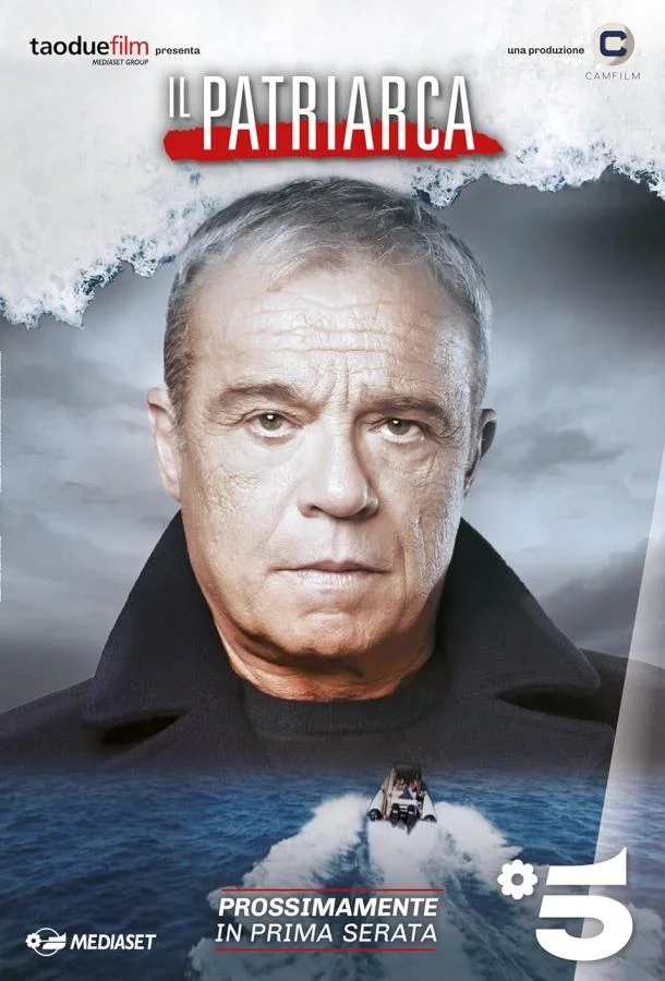 Патриарх Сериал2023смотреть онлайн бесплатно